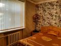 3-комнатная квартира, 70 м², 1/3 этаж, Абылай хана — Гагарина за 13.5 млн 〒 в Кентау — фото 6
