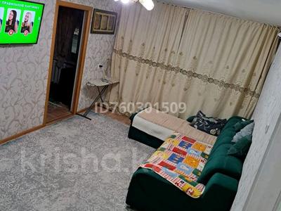 4-комнатная квартира · 68 м² · 2/5 этаж, Абая 78 — Абая за 25 млн ₸ в Аркалыке