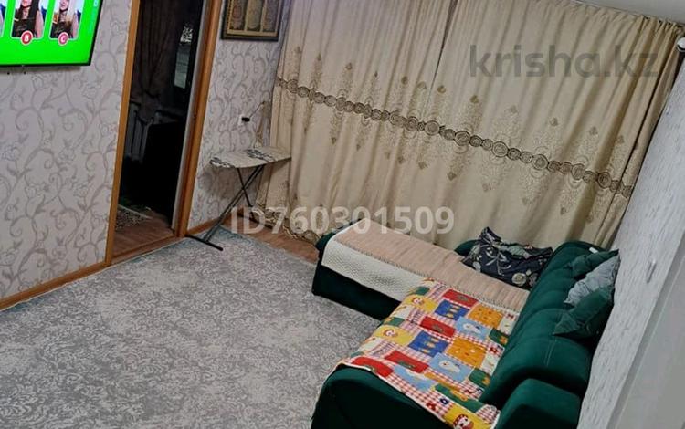 4-комнатная квартира · 68 м² · 2/5 этаж, Абая 78 — Абая за 25 млн ₸ в Аркалыке — фото 2
