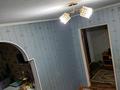 4-комнатная квартира · 68 м² · 2/5 этаж, Абая 78 — Абая за 25 млн ₸ в Аркалыке — фото 12