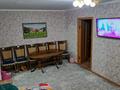 4-комнатная квартира · 68 м² · 2/5 этаж, Абая 78 — Абая за 25 млн ₸ в Аркалыке — фото 2