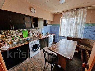Продажа квартир в Алматы: 4-комнатная квартира · 84 м² · 3/5 этаж, Гёте 303/2 за 39.5 млн 〒 4-комнатная квартира · 84 м² · 3/5 этаж, Гёте 303/2 за 39.5 млн 〒 в Алматы, Турксибский р-н
