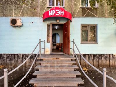 Магазины и бутики · 45 м² за 22 млн 〒 в Петропавловске