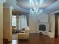 Жеке үй · 8 бөлме · 376 м² · 9.32 жүзд., Достык 308/1б, бағасы: 735 млн ₸ в Алматы, Медеуский р-н