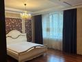 Жеке үй · 8 бөлме · 376 м² · 9.32 жүзд., Достык 308/1б, бағасы: 735 млн ₸ в Алматы, Медеуский р-н — фото 12