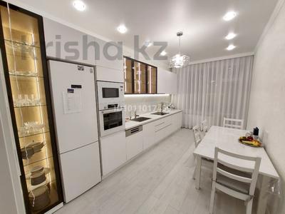 4-бөлмелі пәтер · 135 м² · 4/19 қабат, Аль-Фараби 41, бағасы: 1.6 млн ₸ в Алматы, Бостандыкский р-н