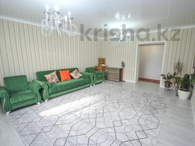 4-комнатная квартира · 120 м² · 11/13 этаж, Розыбакиева 283/1 за 87 млн ₸ в Алматы, Бостандыкский р-н