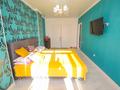 4-комнатная квартира · 120 м² · 11/13 этаж, Розыбакиева 283/1 за 87 млн ₸ в Алматы, Бостандыкский р-н — фото 4