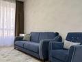 2-комнатная квартира · 59.2 м² · 5/9 этаж, Есенберлина 20/1 за 46 млн ₸ в Усть-Каменогорске — фото 2