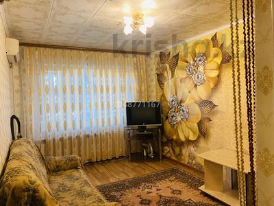 1-бөлмелі пәтер · 33 м² · 1/5 қабат, 1 мкр （Акбулак） 15, бағасы: 8 000 ₸ в Таразе