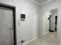 2-комнатная квартира · 55 м² · 6/16 этаж, Сатпаева 90/43а за 49 млн ₸ в Алматы, Бостандыкский р-н — фото 11