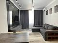 2-комнатная квартира · 55 м² · 6/16 этаж, Сатпаева 90/43а за 49 млн ₸ в Алматы, Бостандыкский р-н — фото 4