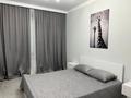 2-комнатная квартира · 55 м² · 6/16 этаж, Сатпаева 90/43а за 49 млн ₸ в Алматы, Бостандыкский р-н — фото 5