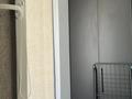 2-комнатная квартира · 55 м² · 6/16 этаж, Сатпаева 90/43а за 49 млн ₸ в Алматы, Бостандыкский р-н — фото 7