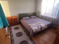 2-бөлмелі пәтер · 45 м² · 1/5 қабат, Лихарева 1 — Крылова, бағасы: 2 500 〒 в Усть-Каменогорске, Ульбинский — фото 12