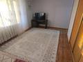 2-бөлмелі пәтер · 45 м² · 1/5 қабат, Лихарева 1 — Крылова, бағасы: 2 500 〒 в Усть-Каменогорске, Ульбинский — фото 13