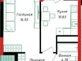 1-бөлмелі пәтер · 38.5 м² · 12/12 қабат, Шамши Калдаяков 57/2, бағасы: 16.9 млн ₸ в Астане, Сарайшык р-н