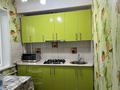 1-комнатная квартира · 34 м² · 2/4 этаж, мкр №10 А за 29.5 млн ₸ в Алматы, Ауэзовский р-н — фото 5
