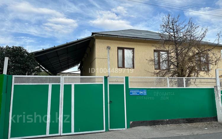Жеке үй · 7 бөлме · 149 м² · 6 жүзд., Кожаберген жырау 5а — 40-я мельница остановка, бағасы: 30 млн ₸ в Таразе — фото 2