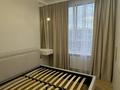 3-комнатная квартира · 49 м² · 15/17 этаж, Аль фараби 9/2 за 47 млн ₸ в Астане, Есильский р-н — фото 10