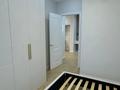 3-комнатная квартира · 49 м² · 15/17 этаж, Аль фараби 9/2 за 47 млн ₸ в Астане, Есильский р-н — фото 12