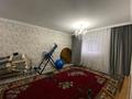 Отдельный дом • 5 комнат • 130 м² • 8 сот., Момышулы за 63 млн 〒 в Астане, Алматы р-н — фото 9