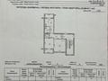 2-бөлмелі пәтер · 74 м² · 3/5 қабат, 16-ш/а. 86, бағасы: 25.5 млн ₸ в Актау, 16-й мкр  — фото 12
