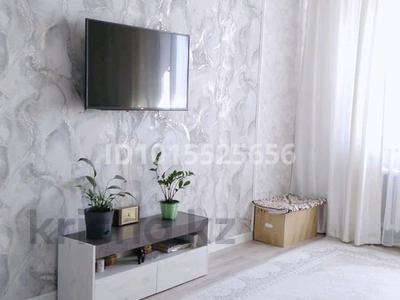 2-бөлмелі пәтер · 44 м² · 7/9 қабат, Тлендиева, бағасы: 24.5 млн ₸ в Астане, Сарыарка р-н