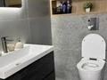 1-комнатная квартира · 42 м², Улы дала 47/1 за 3 000 ₸ в Астане, Есильский р-н — фото 4