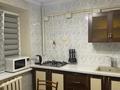 2-комнатная квартира · 41 м² · 1/4 этаж, Абылай хана 131 — Шевченко за 270 000 ₸ в Алматы, Медеуский р-н