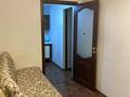 2-комнатная квартира · 41 м² · 1/4 этаж, Абылай хана 131 — Шевченко за 270 000 ₸ в Алматы, Медеуский р-н — фото 4