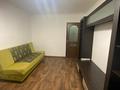 2-комнатная квартира · 41 м² · 1/4 этаж, Абылай хана 131 — Шевченко за 270 000 ₸ в Алматы, Медеуский р-н — фото 6