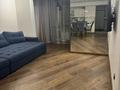 2-комнатная квартира · 70 м² · 8/17 этаж, мкр Тастак-2, Толи би 181 — Толеби Аузова за 400 000 ₸ в Алматы, Алмалинский р-н — фото 6
