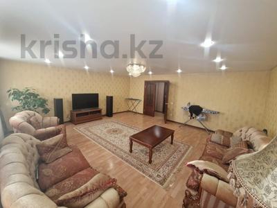 4-комнатная квартира · 163.9 м² · 5/5 этаж, Машхур Жусупа 90А за 27 млн 〒 в Экибастузе