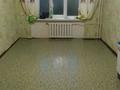 1 комната · 18 м², Токсан би 84 за 55 000 ₸ в Петропавловске — фото 3