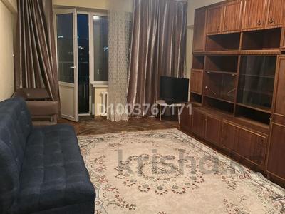2-бөлмелі пәтер · 68 м², Айтеке би 83, бағасы: 310 000 〒 в Алматы, Алмалинский р-н