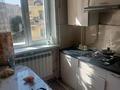 2-бөлмелі пәтер · 54 м² · 4/5 қабат, мкр СМП 163, С.Датова. 5Б.4Б — М.Баймуханова и С.Датова.За рынок Дина, бағасы: 16 млн ₸ в Атырау — фото 8