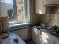 2-бөлмелі пәтер · 54 м² · 4/5 қабат, мкр СМП 163, С.Датова. 5Б.4Б — М.Баймуханова и С.Датова.За рынок Дина, бағасы: 16 млн ₸ в Атырау — фото 9