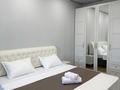 2-комнатная квартира · 47 м² · 10/12 этаж, Е 900 10 за 20 000 ₸ в Астане, Нура р-н