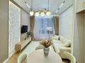 2-бөлмелі пәтер · 60 м² · 9 қабат, Туран 39 — НОВАЯ КВАРТИРА, бағасы: 400 000 ₸ в Астане, Нура р-н — фото 2