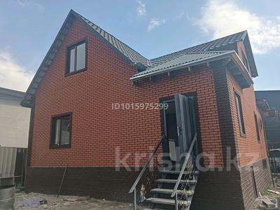 Отдельный дом · 5 комнат · 150 м² · 7.3 сот., мкр 6-й градокомплекс, 6-градокомплек ш/а. 83 — Агайнды кожакптар за 90 млн ₸ в Алматы, Алатауский р-н