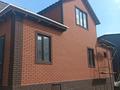 Отдельный дом · 5 комнат · 150 м² · 7.3 сот., мкр 6-й градокомплекс, 6-градокомплек ш/а. 83 — Агайнды кожакптар за 90 млн ₸ в Алматы, Алатауский р-н — фото 2