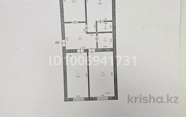 3-бөлмелі пәтер · 86.7 м² · 1/6 қабат, Турасова 1/12, бағасы: 42 млн ₸ в Шымкенте, Аль-Фарабийский р-н — фото 6