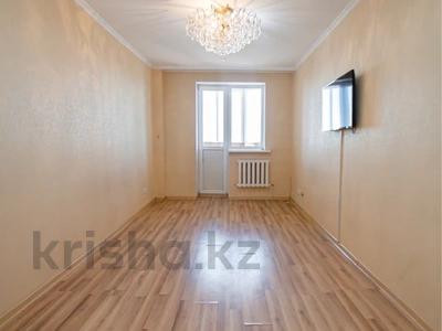 2-бөлмелі пәтер · 66.1 м² · 14/16 қабат, Просп. Богенбай Батыра 24/2, бағасы: 23.5 млн ₸ в Астане, Сарыарка р-н