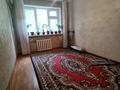 3-комнатная квартира · 65 м² · 3/4 этаж, Алдиярова за 15.9 млн 〒 в Шымкенте — фото 4