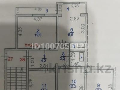 4-комнатная квартира · 80 м² · 4/5 этаж, И. Есенберлина 59 за 35 млн ₸ в Жезказгане