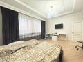 3-комнатная квартира · 130 м² · 2/21 этаж, Аль-Фараби за 120 млн ₸ в Алматы, Бостандыкский р-н — фото 14