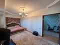 3-бөлмелі пәтер · 92 м² · 6/9 қабат, Сатпаева — Розыбакиева, бағасы: 65 млн ₸ в Алматы, Бостандыкский р-н — фото 10