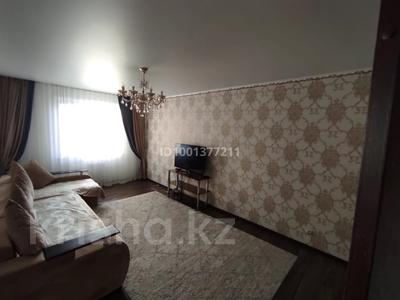 Продажа квартир в Костанайской обл.: 3-комнатная квартира · 83 м² · 4/9 этаж, Пушкина 121 за 45 млн 〒 3-комнатная квартира · 83 м² · 4/9 этаж, Пушкина 121 за 45 млн 〒 в Костанае