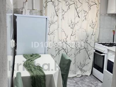 2-комнатная квартира · 60 м² · 1/4 этаж, Валиханова 137А — Квадрат Абая-Конаева-Курмангазы-Достык за 345 000 〒 в Алматы, Медеуский р-н